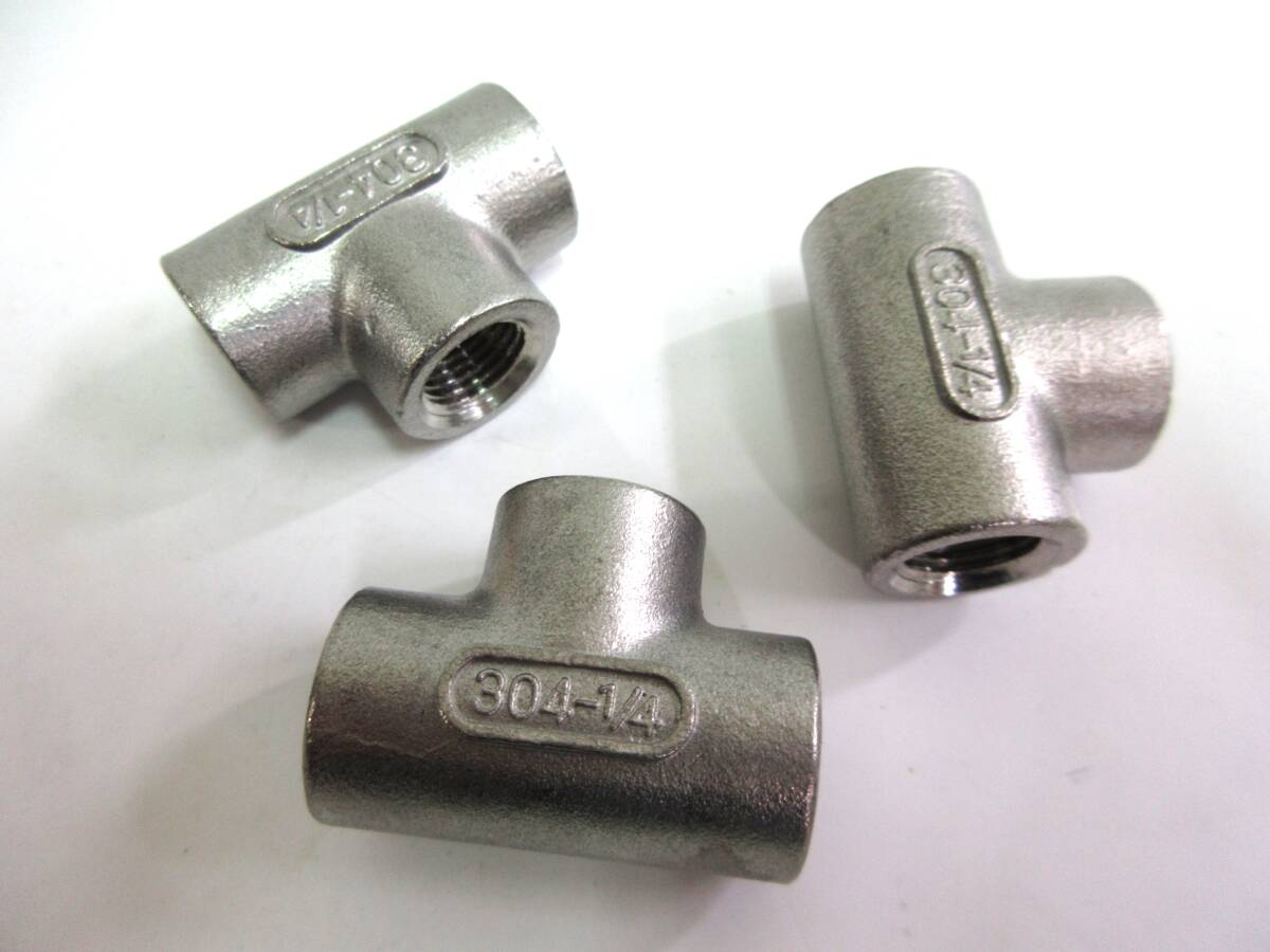 未使用品在庫処分 SUSチーズ 1/4B 3個組 ネジ込み式管継手ステンレスチーズ拍卖