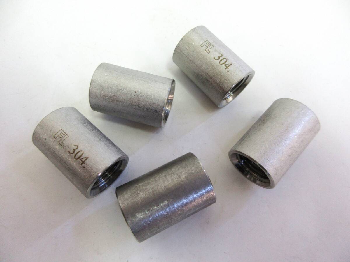 未使用品在庫処分 SUSソケット 1/4B 5個組 ネジ込み式管継手ステンレスソケット拍卖