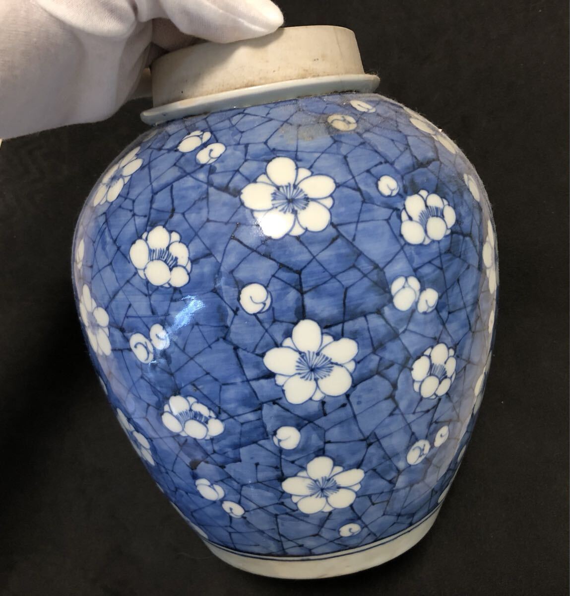 古美術 清 呉須 梅文 壺 染付 花瓶 花入 時代物 中国美術 骨董品 唐物 花文 青花 拍卖