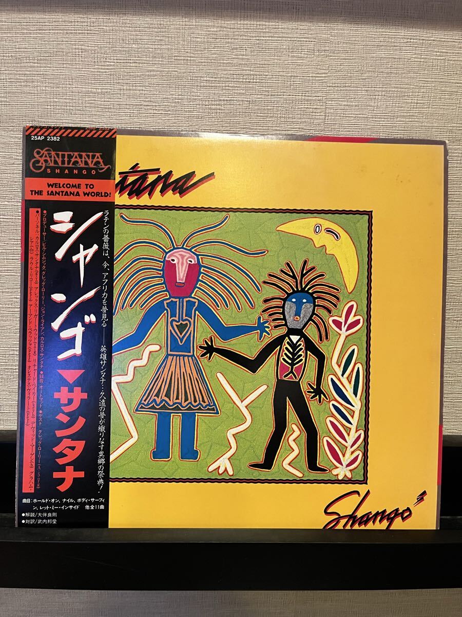 LP/ SANTANA / SHANGO / サンタナ / 国内盤 帯・ライナー CBS/SONY 25AP2382 拍卖