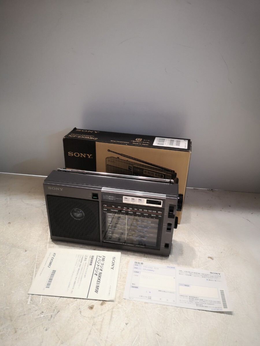 SONY ICF-EX5MK2 ラジオ 元箱付き ジャンク扱い031拍卖
