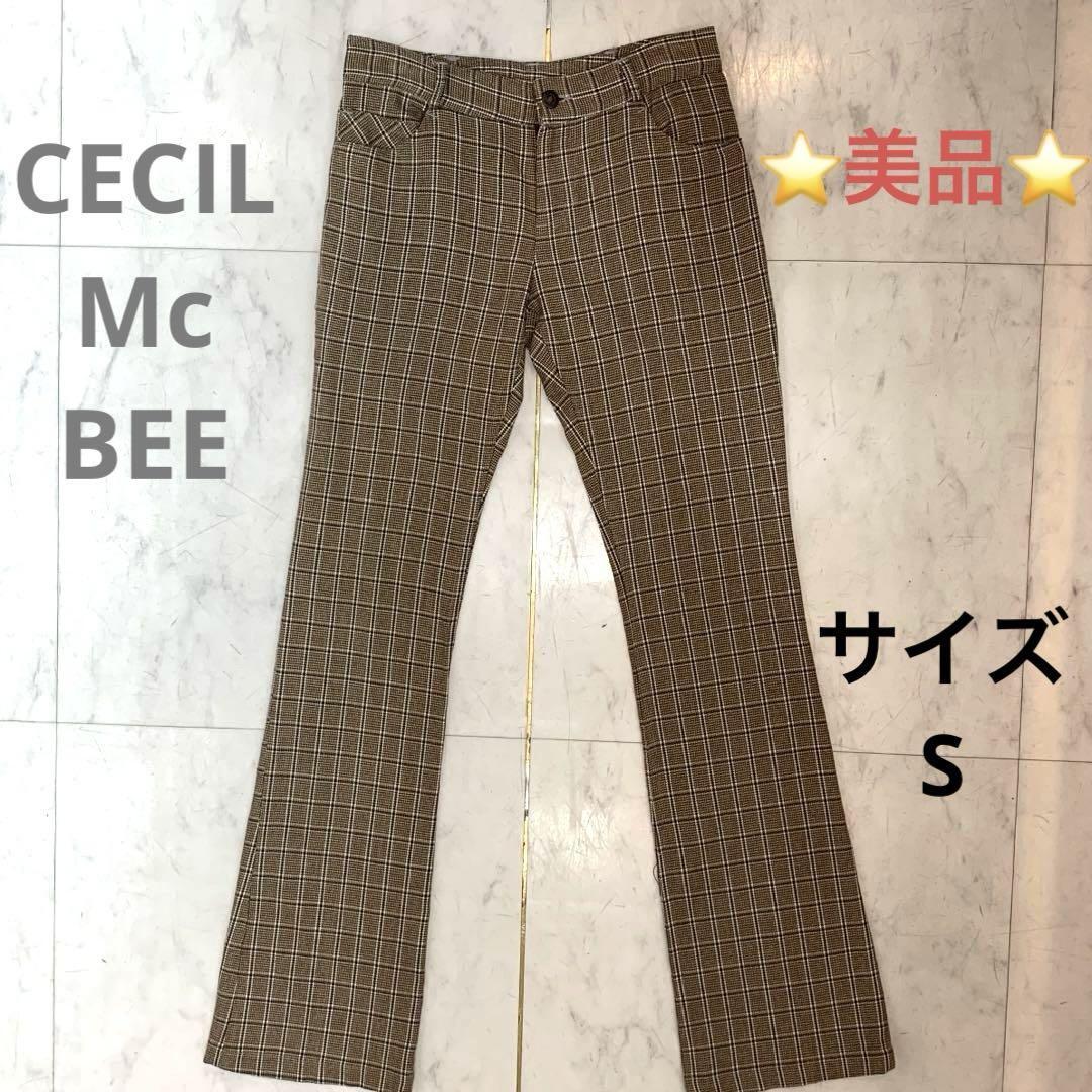 ☆美品☆セシルマクビー フレア パンツ チェック オールシーズン S 茶 セシル拍卖