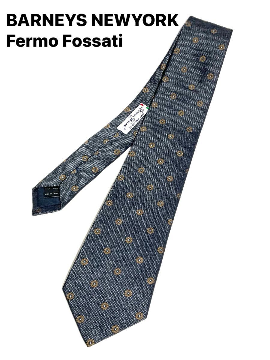 BARNEYS NEWYORK × Fermo Fossati バーニーズニューヨーク×フェルモフォサッティ ネクタイ ダークグレー系 小紋柄 送料185円〜拍卖