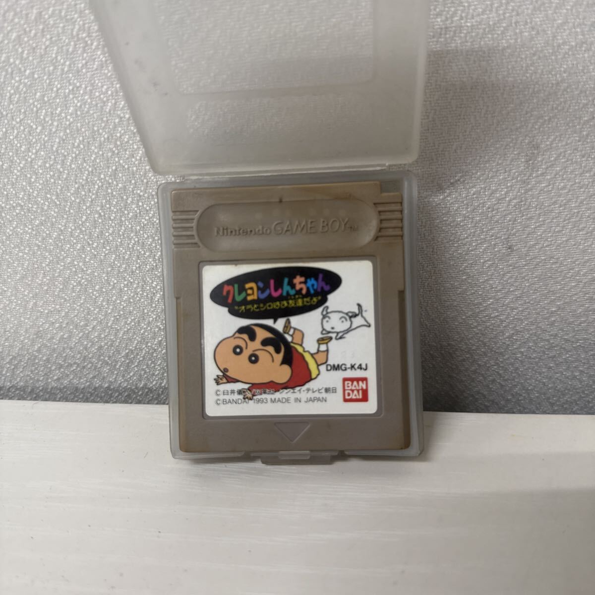 ゲームボーイ ソフト クレヨンしんちゃん “オラとシロはお友達だよ”拍卖