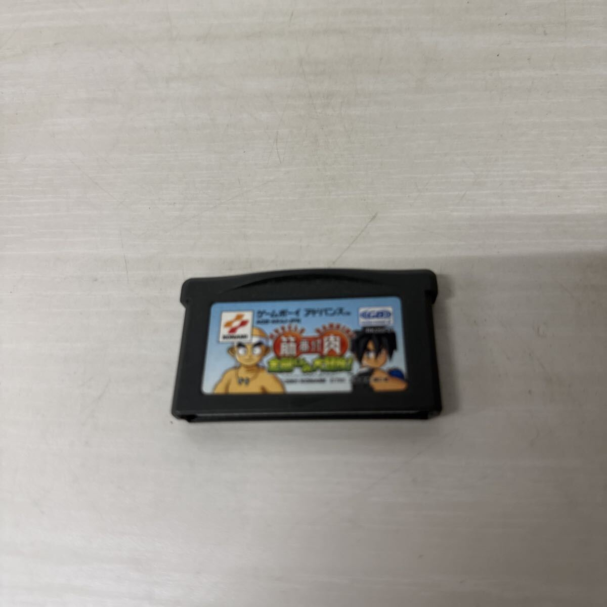 ゲームボーイアドバンス ソフト 筋肉番付 金剛くんの大冒険!拍卖