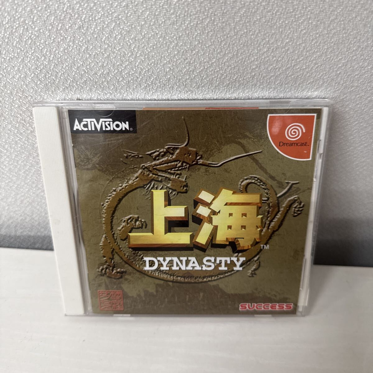 ドリームキャスト ソフト 上海 DYNASTY拍卖