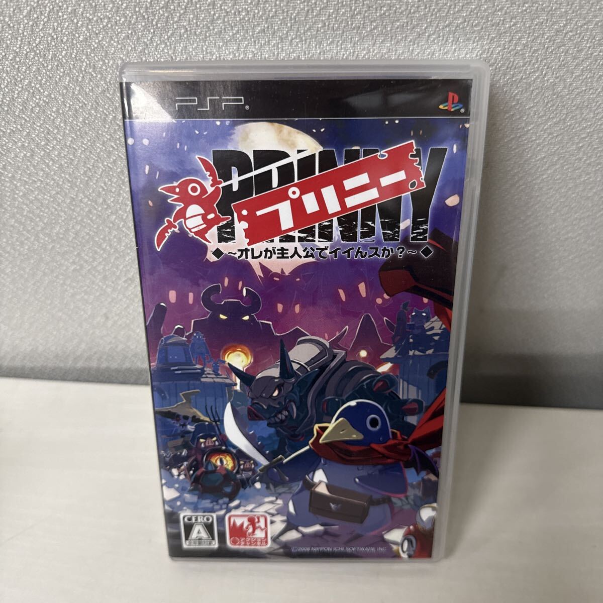 美品 プリニー~オレが主人公でイイんスか?~ the best price PSPソフト拍卖