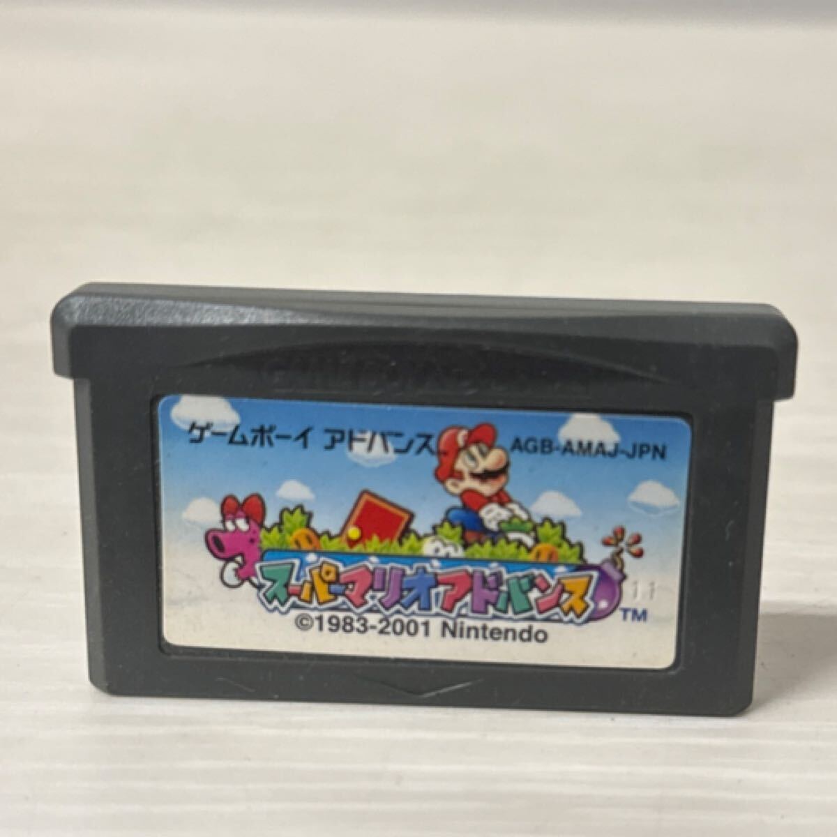 ゲームボーイ ソフト  スーパーマリオアドバンス拍卖