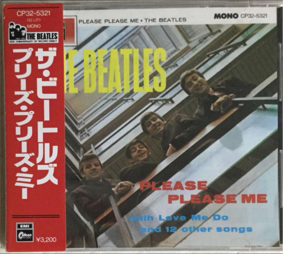 初回限定版シリアルNO.入り!Beatles / ビートルズ / PLEASE PLEASE ME / プリーズ・プリーズ・ミー拍卖