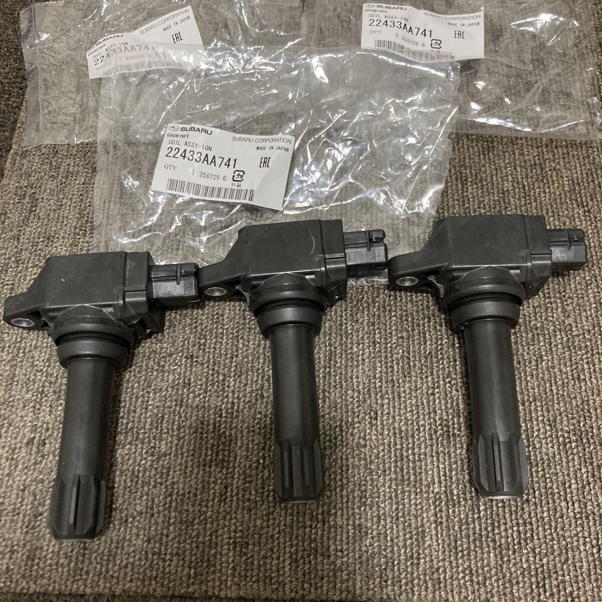 動作OK インプレッサ GT7 FB20 イグニッションコイル 22433AA741 3個 XV GT3 GT7 GP7 GK2 GK3 GT2 GT3 GT6 GT7 GJ6 GJ7 GP6 GP7 GK6 GK7拍卖