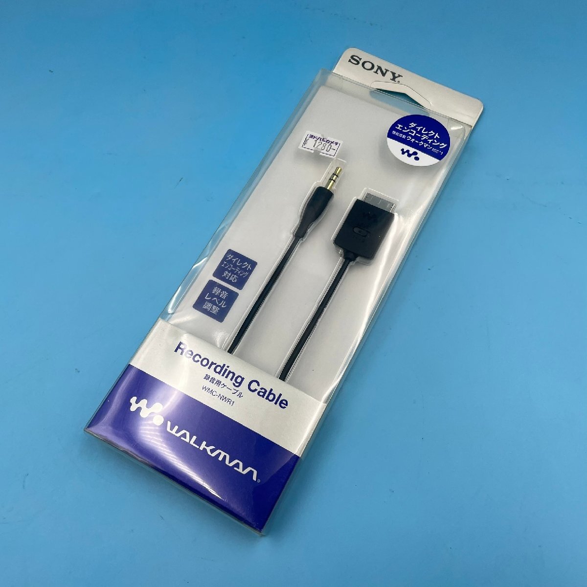 【19193】録音用ケーブル WMC-NWR1 ウォークマン レコーディング 0.6m コード 未使用? 周辺機器 アクセサリー 動作未確認 現状品拍卖