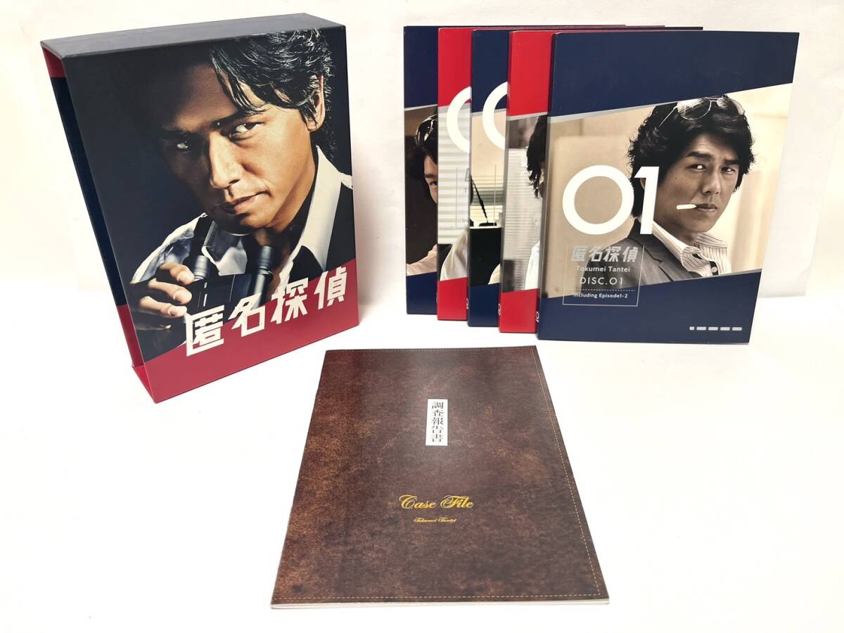 匿名探偵 DVD BOX(5枚組)拍卖