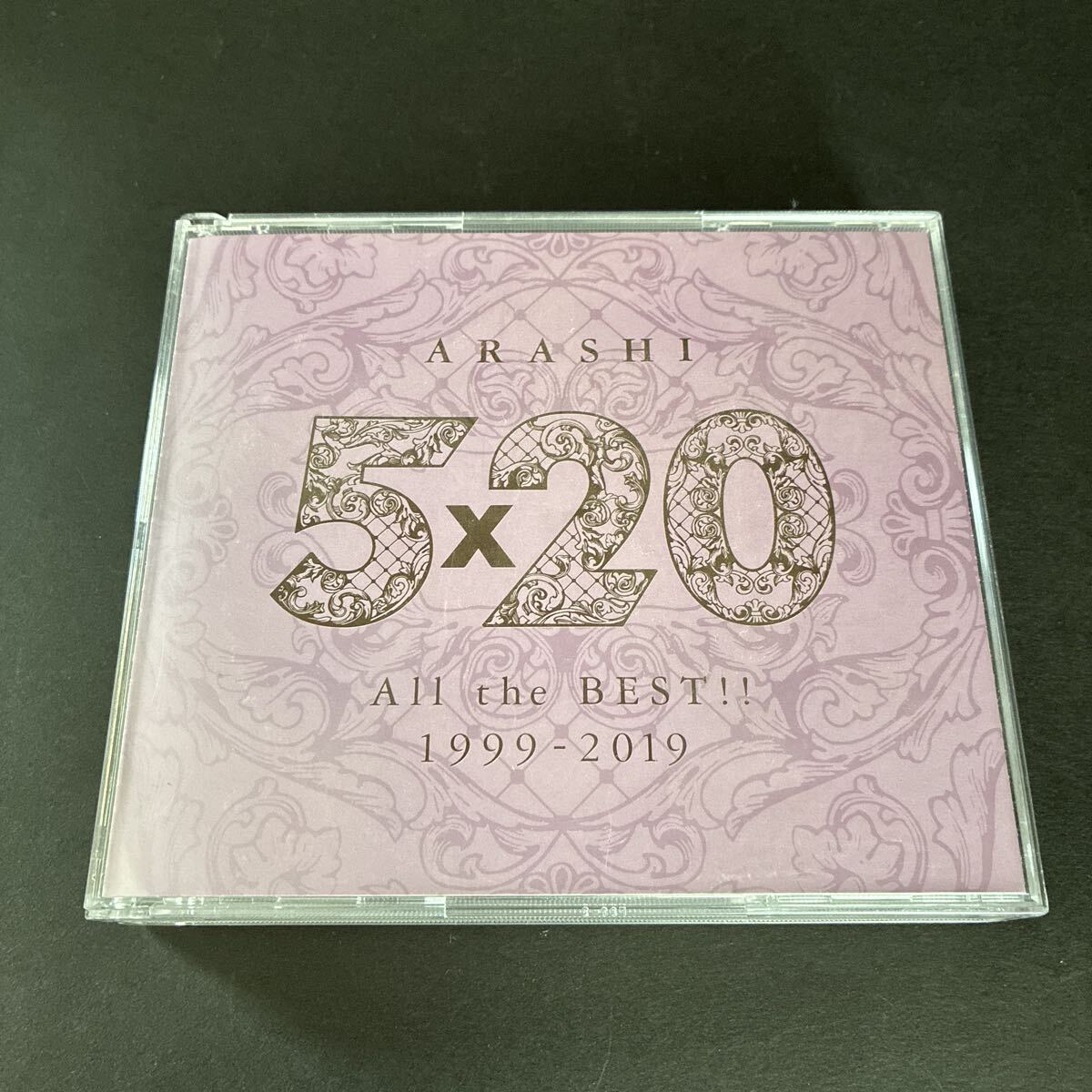 WY16【再生良好】 ARASHI 5×20 All the BEST 1999-2019 嵐 4CD CD ベストアルバム拍卖