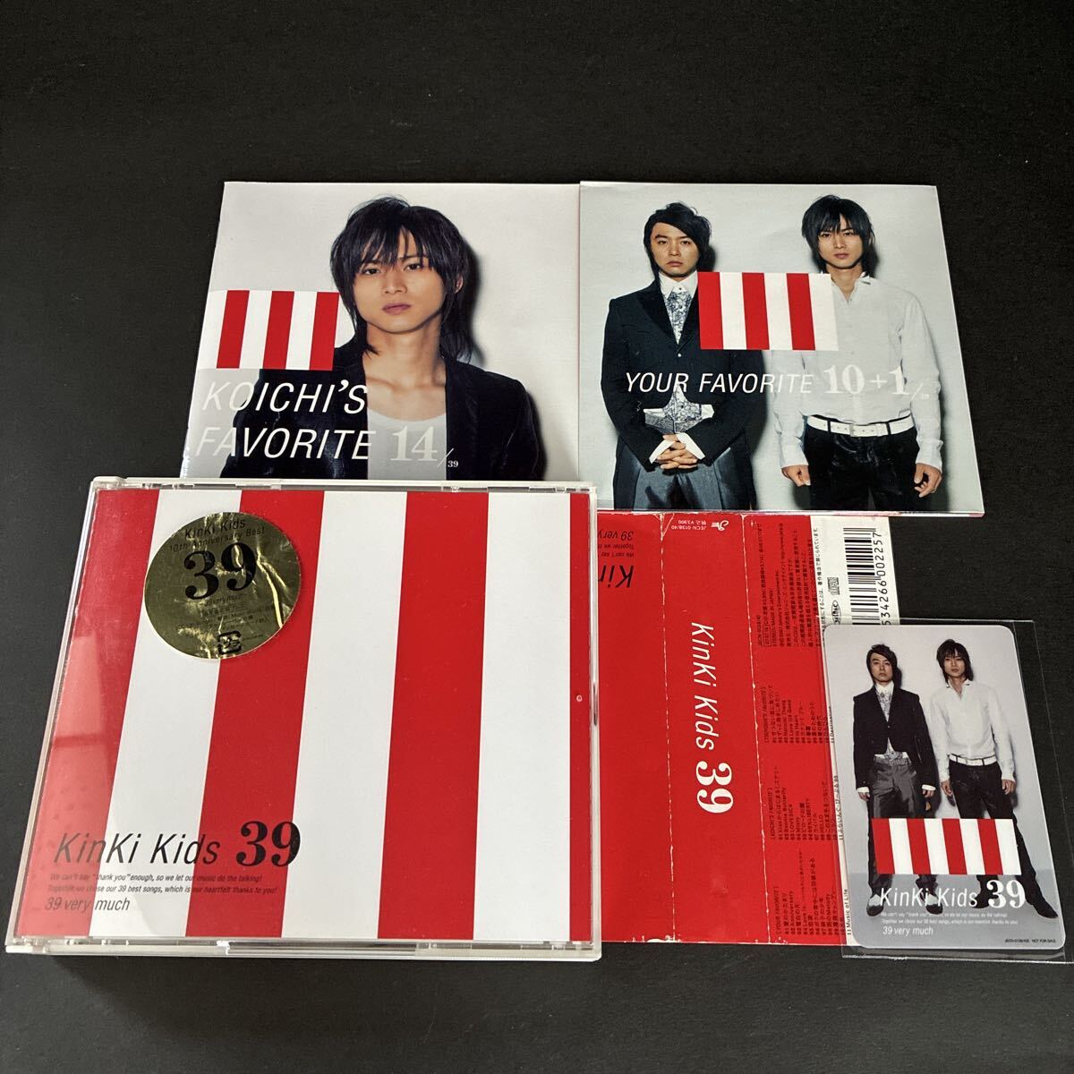 WY16【帯付】KinKi Kids/39 CD 39very much ベストアルバム拍卖