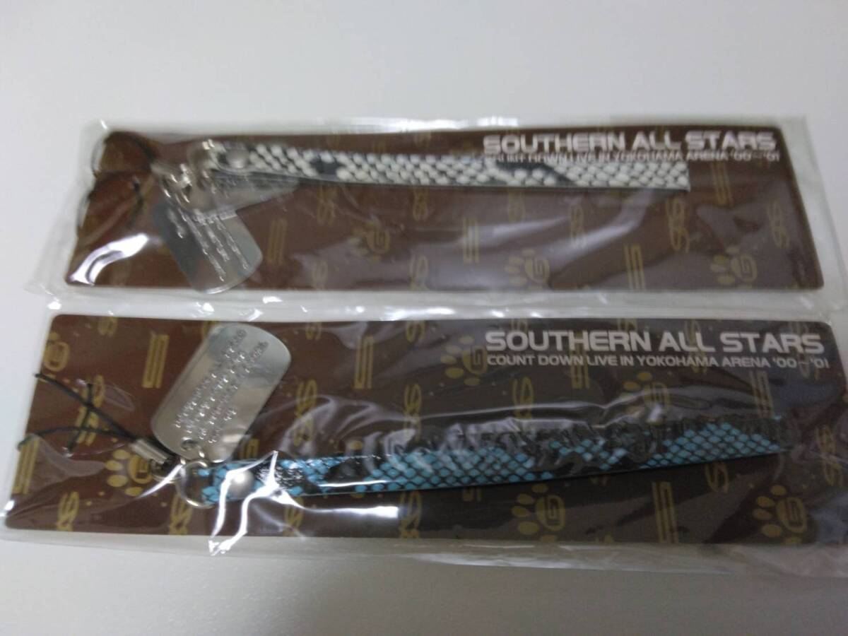 送料込即決 サザンオールスターズ「COUNTDOWN LIVE IN YOKOHAMA ARENA '00~'01」桑田佳祐/新品グッズ×2/開運蛇柄ストラップ2種/新品拍卖