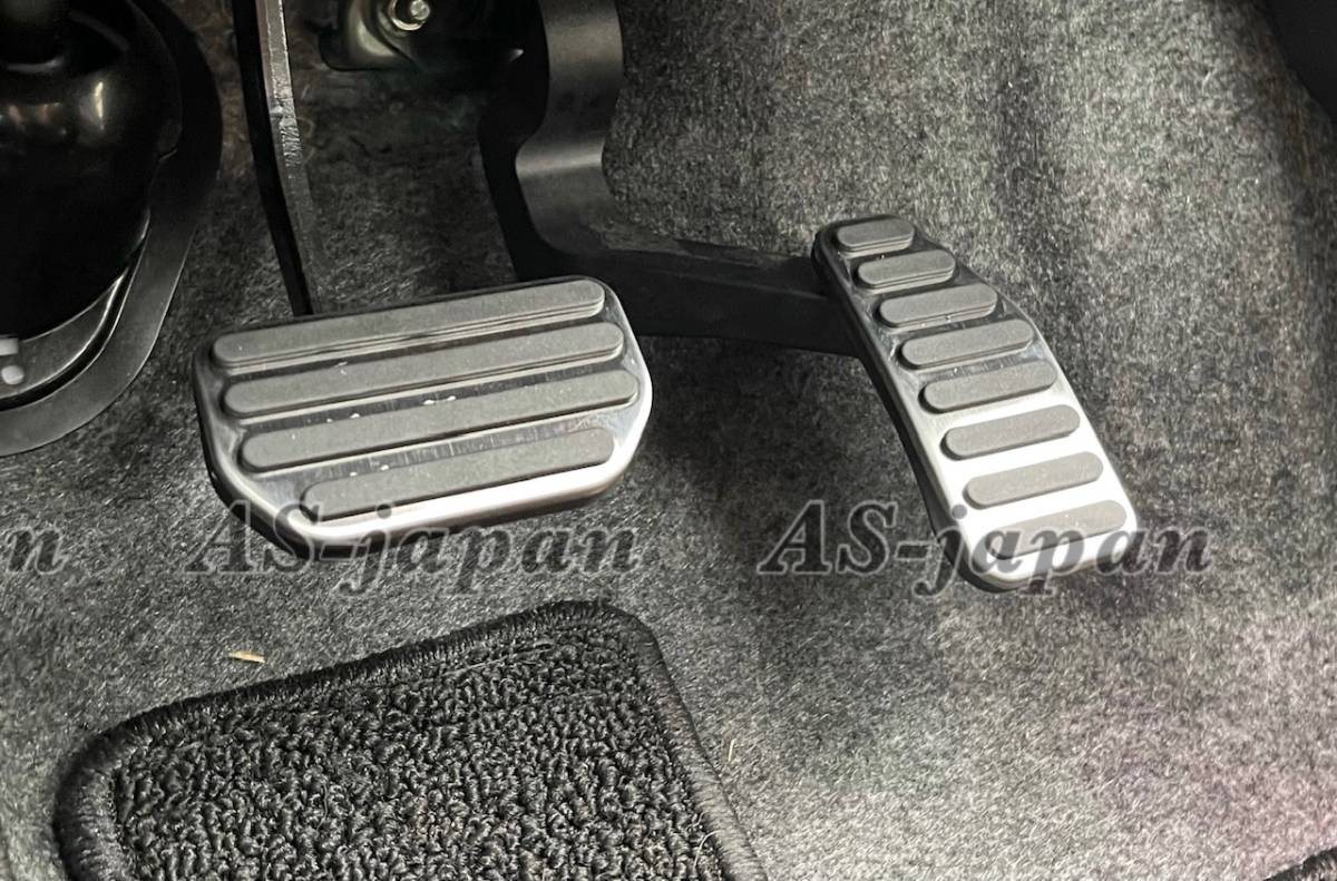 スズキ車用 アクセルペダルカバー ブレーキペダルカバー 2点セット ドレスアップ カスタムパーツ拍卖