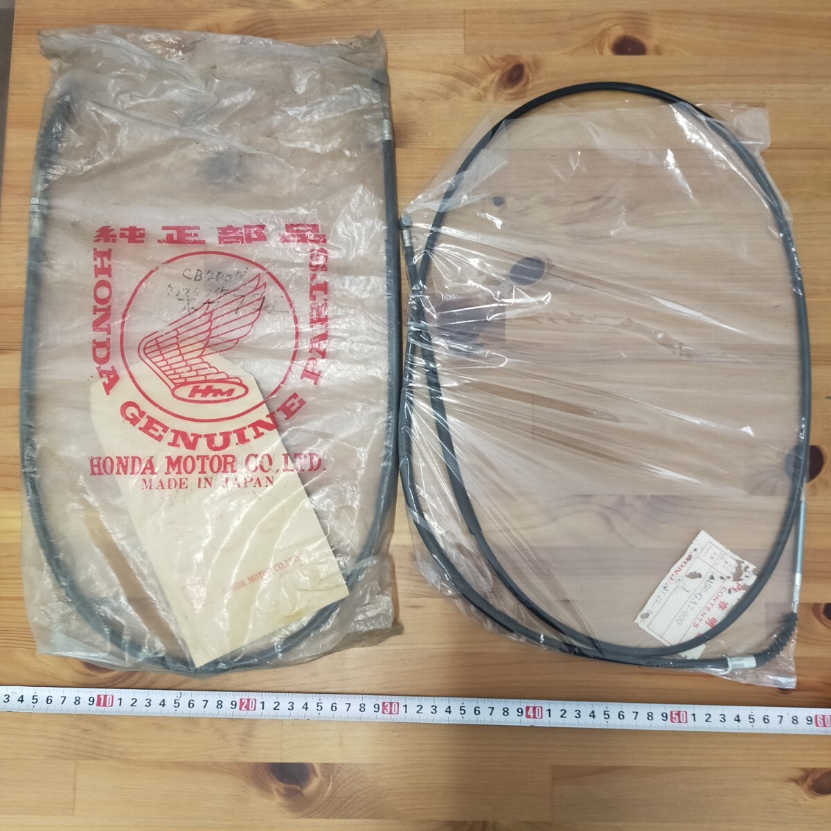 す3356 バイク部品 純正 HONDA ホンダ 450-GA7 22870-443-610 旧車 オートバイ パーツ拍卖