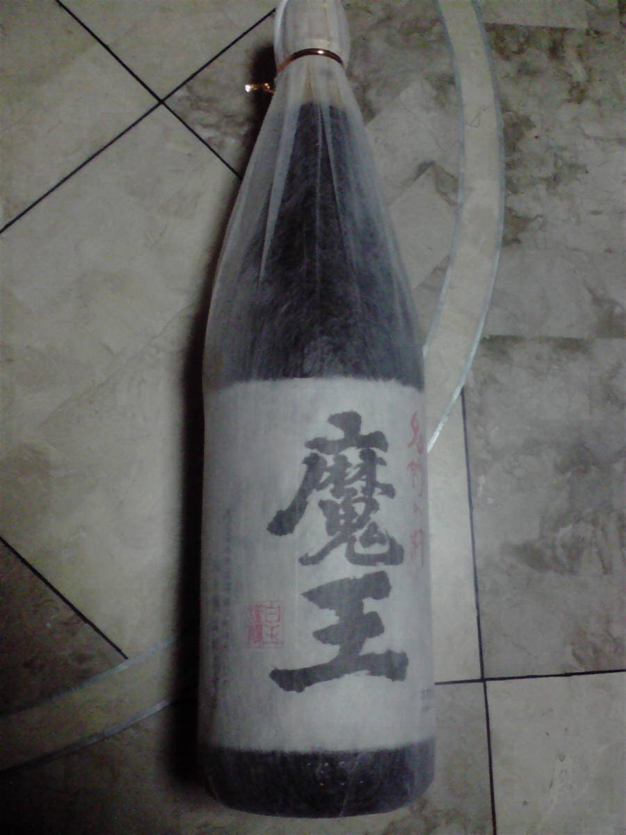 芋焼酎★魔王★一升瓶◆1800ml◆家呑み贅沢に◆白玉醸造 ◆新品未開栓★静岡発★誕生日プレゼント★お祝い★クリスマスに拍卖