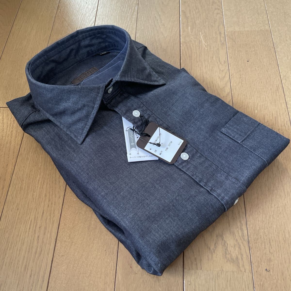 ユニバーサルランゲージ 長袖ドレスシャツ インディゴ ブラック サイズL 新品拍卖