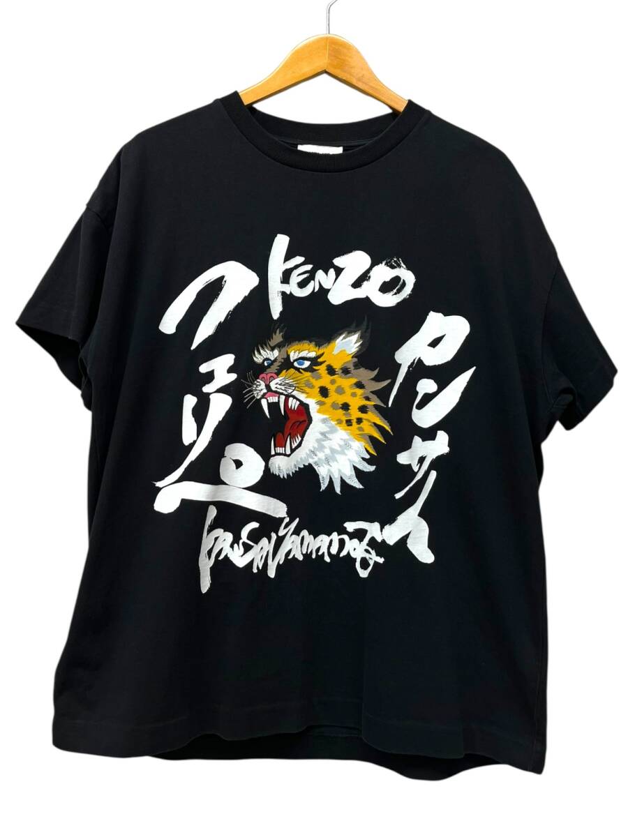 KENZO (ケンゾー) カンサイヤマモト コラボ カンサイ フェリペ タイガー 虎 半袖 Tシャツ XS ブラック メンズ/199拍卖