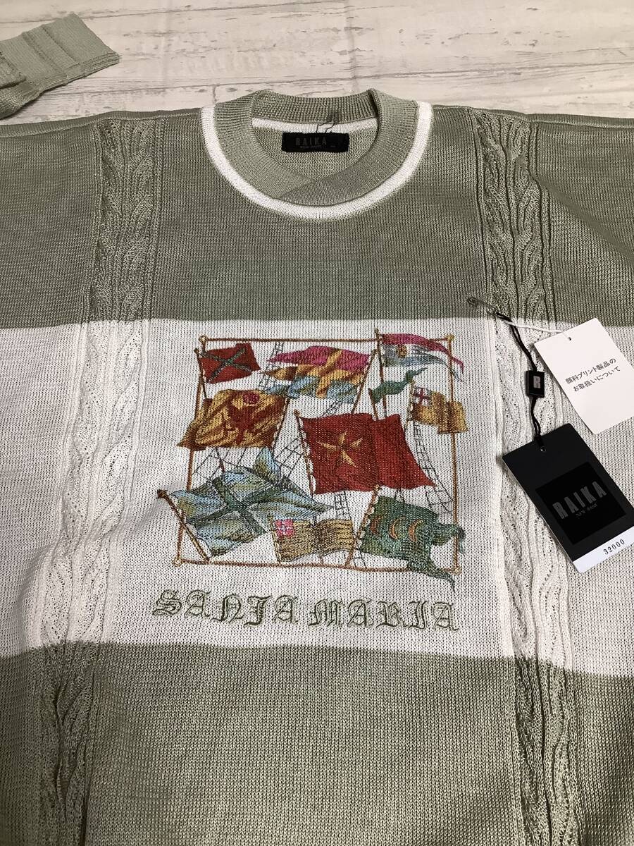 新品未使用 定価32,000の品 LLサイズ カジュアル 春ニットセーター 旗の柄拍卖