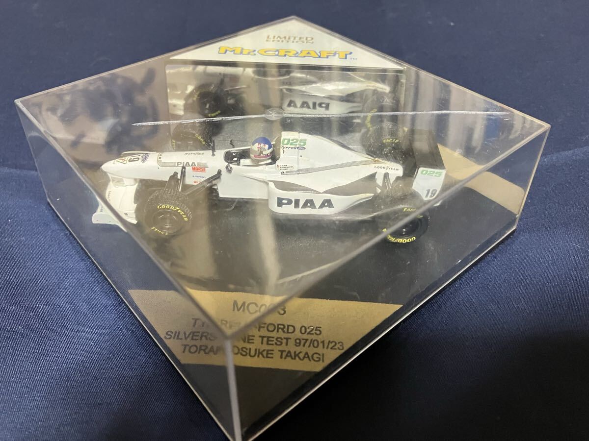 難有 ONYX 1/43 Mr.CRAFT 別注 限定 ティレル フォード 025 高木虎之助 シルバーストーン テスト 1997 TYRRELL FORD 検PMA ミニチャンプス拍卖