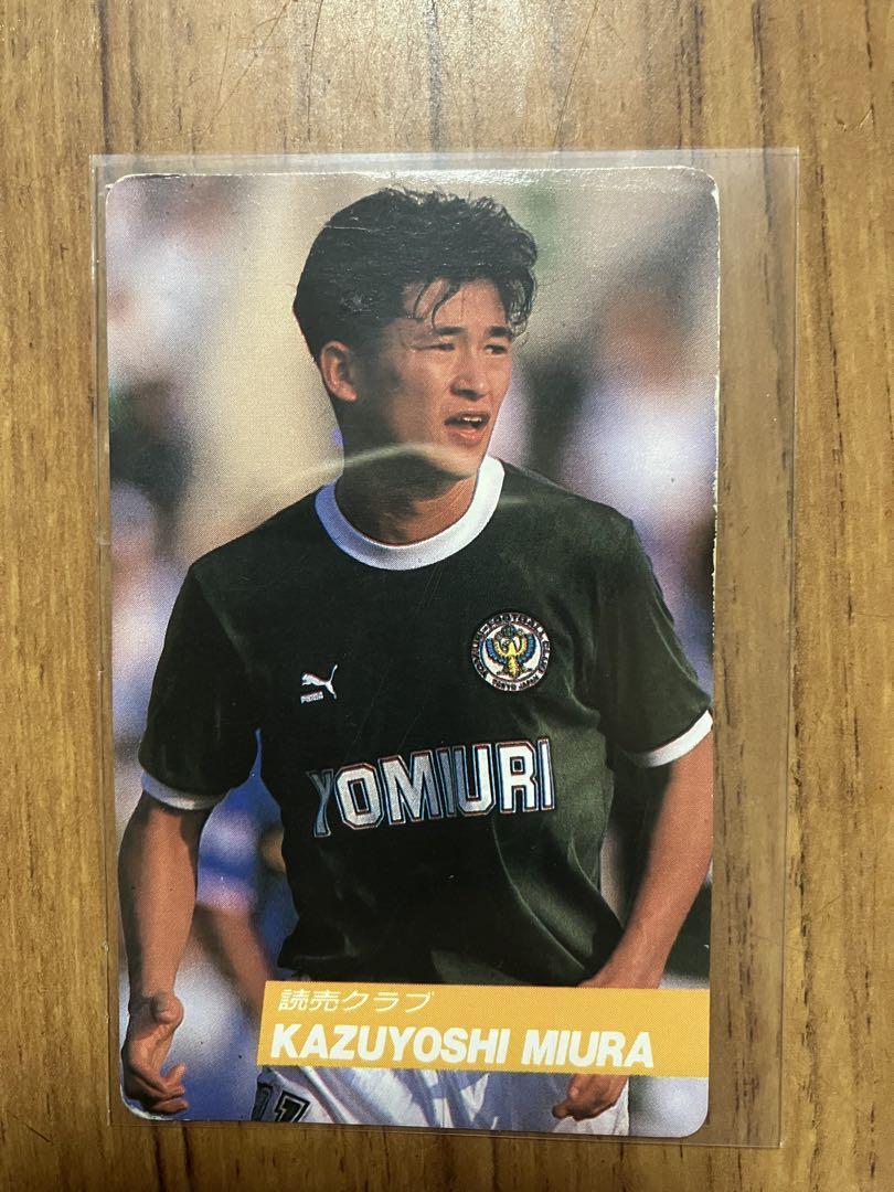 1991-1992 カルビー 日本リーグカード 38 三浦知良 カズ 読売クラブ ヴェルディ川崎 アトレチコ鈴鹿 日本代表 Jリーグ サッカーカード KING拍卖