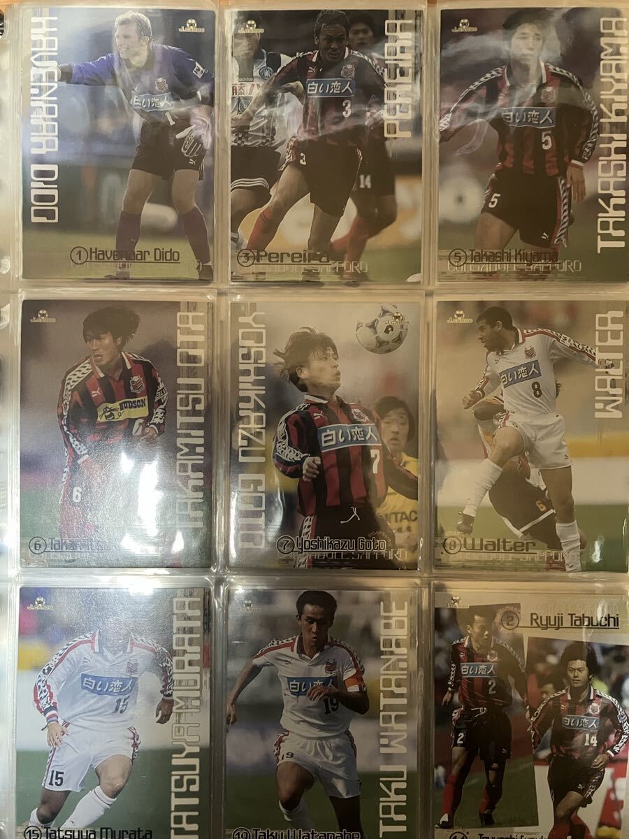 1998 98 Jカード Jリーグ オフィシャル トレーディングカード コンプリート コンプ 1~198 小野伸二RCルーキーカード 中村俊輔 中田英寿拍卖