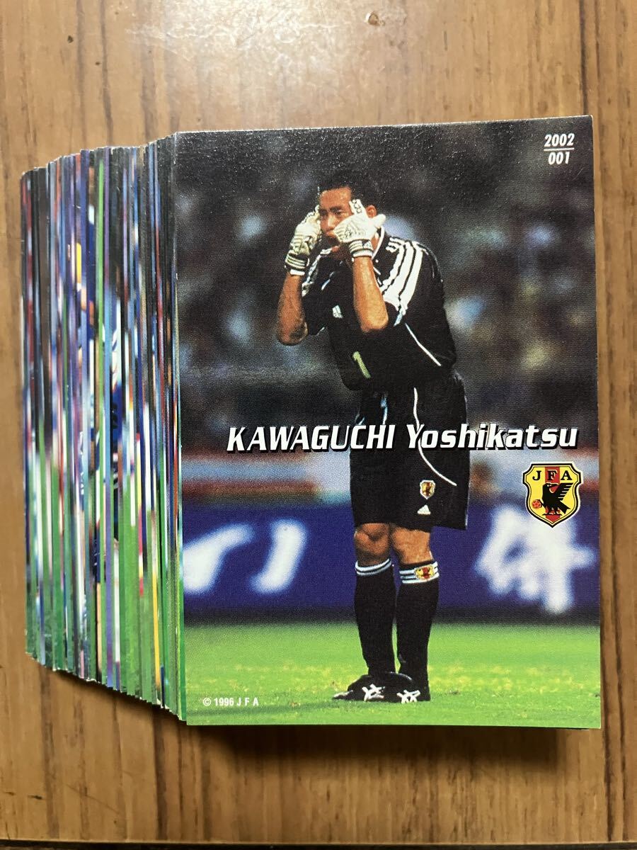 2002 カルビー サッカー日本代表チップス サッカーカード 全75種 コンプリート コンプ 中田英寿 小野伸二 中村俊輔 稲本潤一 宮本恒靖拍卖