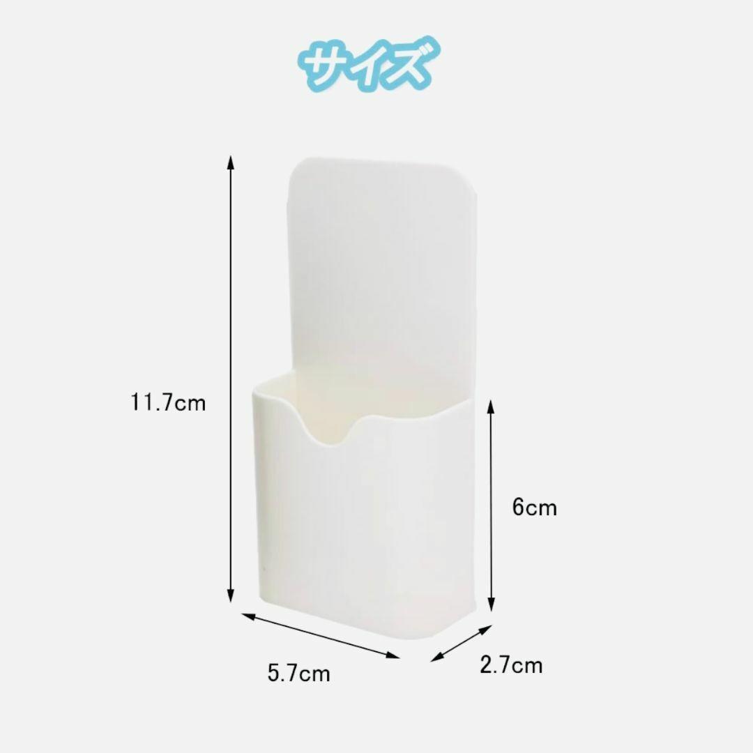 1-29★マグネットポケット 磁石付き 壁掛けラック ホワイトボード 小物入れ拍卖