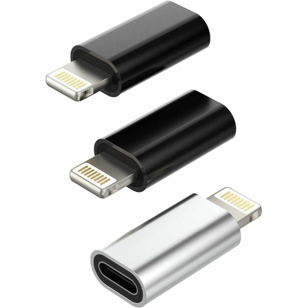 2-19★USB C 充電 コネクタ Type-c Lightning 3個拍卖