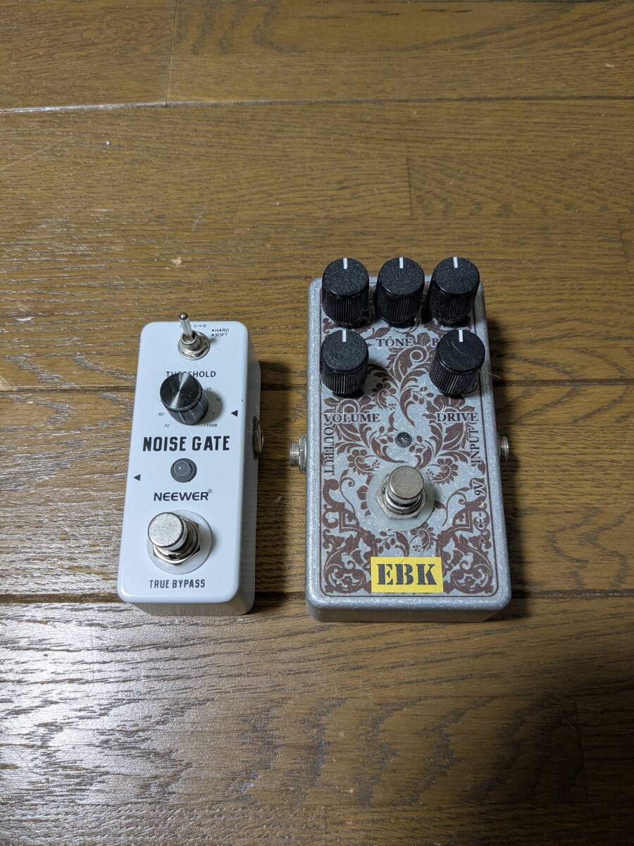 EBK emma ReezaFRATzitzクローン neewer noise gate拍卖