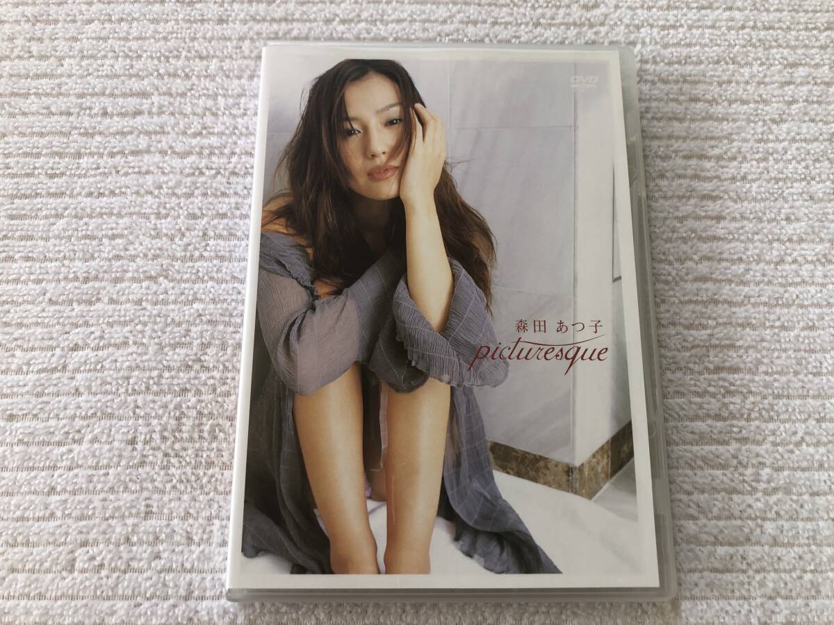 DVD   『picturesque』    森田あつ子   PCBP-51018拍卖