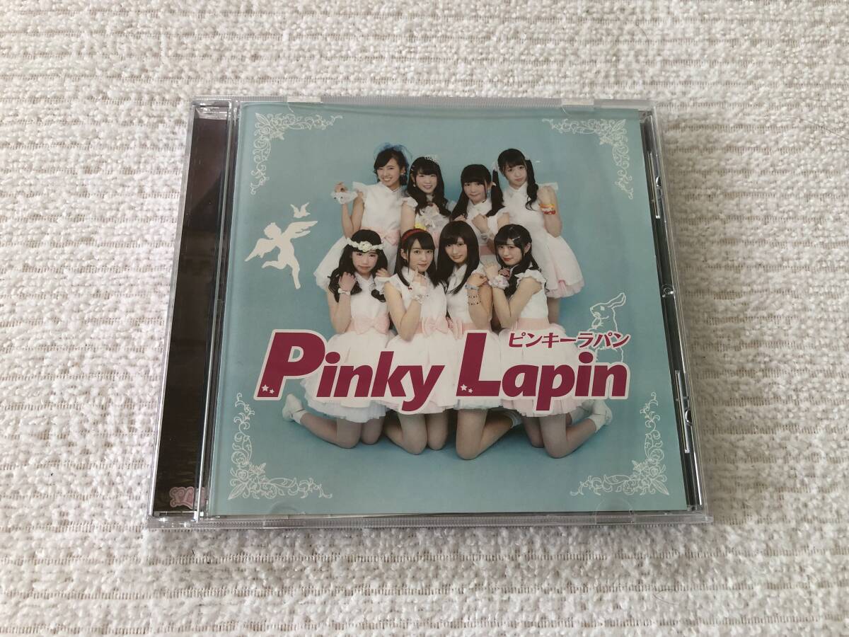 CDS  PLC  『ピンキーラパン / キラふわ☆スカイハイ』  SSCE-1005拍卖