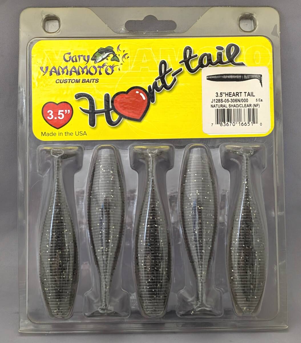 ゲーリーヤマモト★ハートテール 3.5インチ 306N/000★新品 Gary YAMAMOTO Heart Tail拍卖