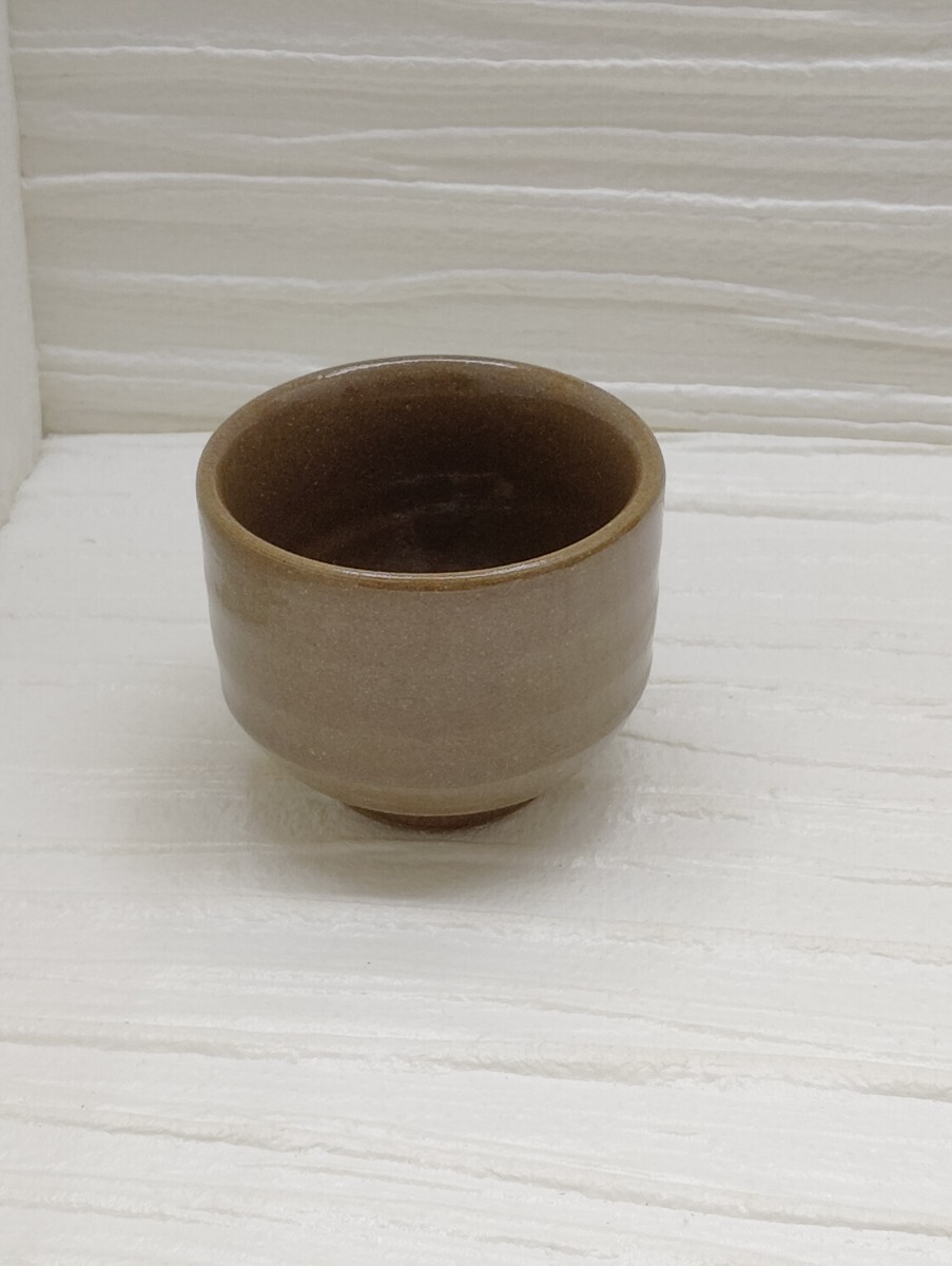お猪口 ぐい呑 盃 酒器 未使用 自宅保管品 箱無し拍卖