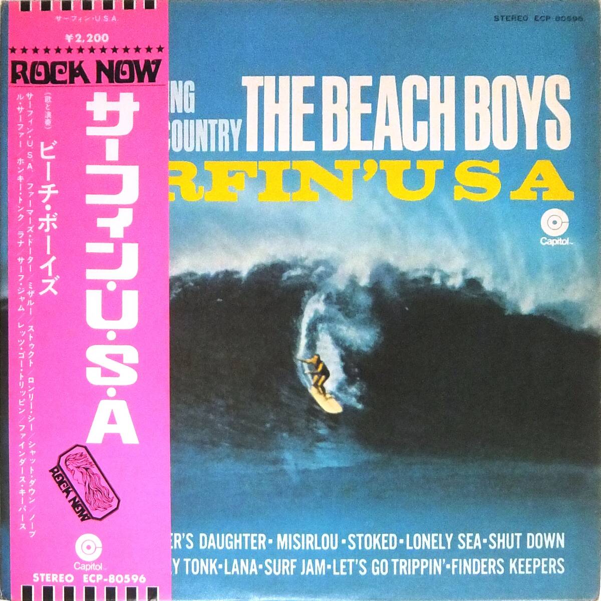 ◆帯LP ザ・ビーチ・ボーイズ♪サーフィン・U・S・A☆ECP-80596拍卖