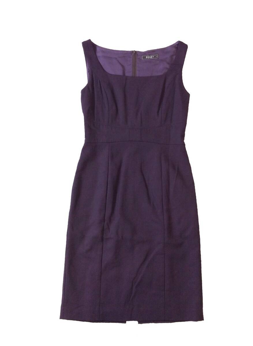 【3着セット】FOXEY フォクシー フレア スカート ライトピンク ピンクベージュ系 38 / ウール ノースリーブ ワンピース バックジップ 紫 40拍卖