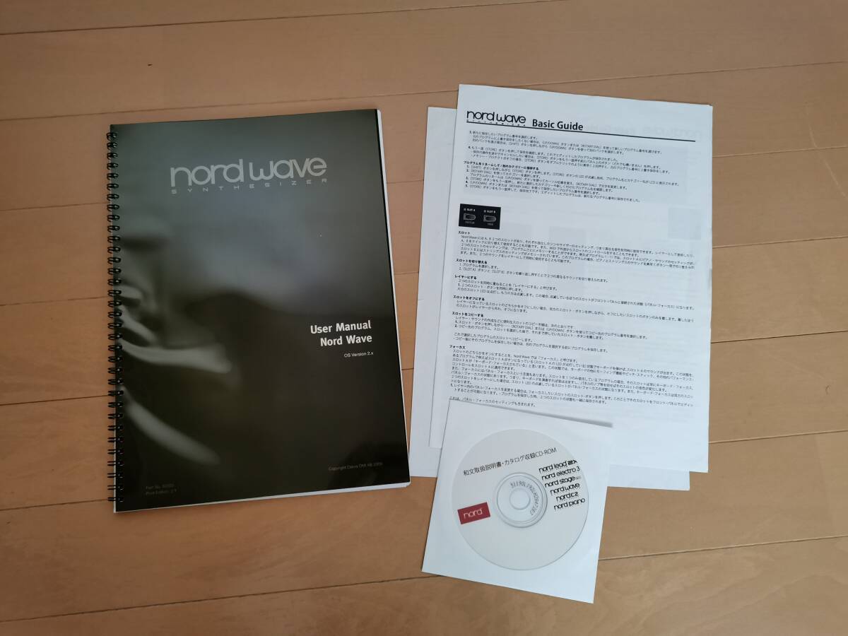 clavia nord wave マニュアル拍卖