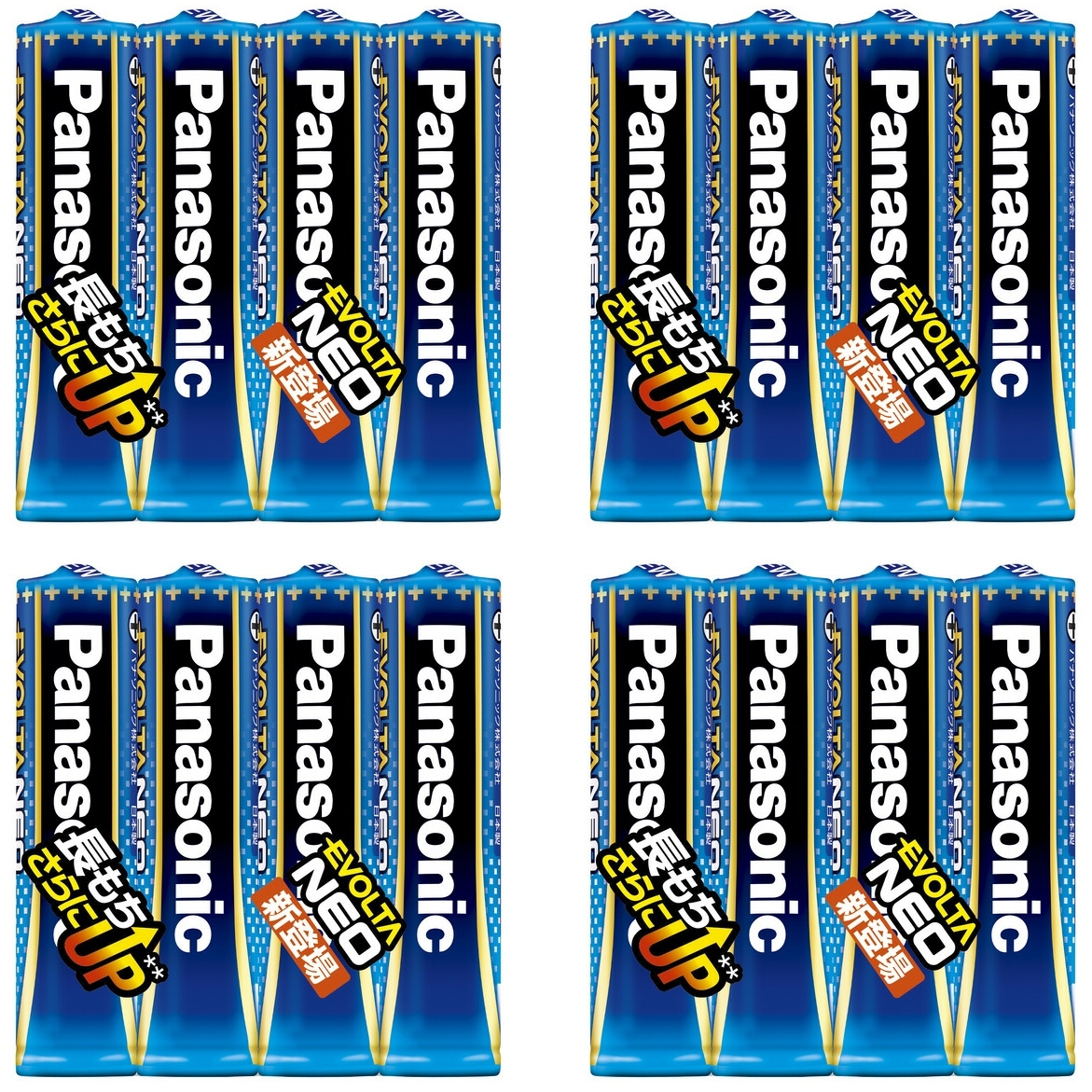 クーポン/ポイント消費に★送料無料★1パック(4本入り)×4セット=合計16本 新品Panasonicエボルタ ネオ単四アルカリ乾電池パナソニック単4拍卖