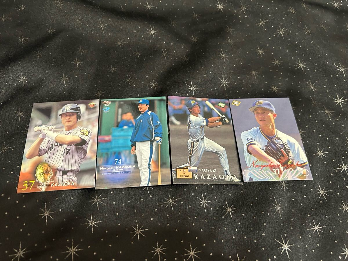 オリックス 風岡尚幸 4枚セット拍卖