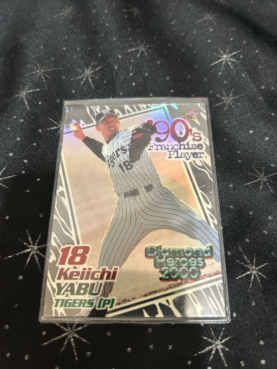 00DH 藪恵壹 インサートカード拍卖