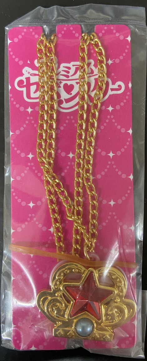 プレミアムセボンスター(金メッキ+赤)【王冠】(単品)拍卖