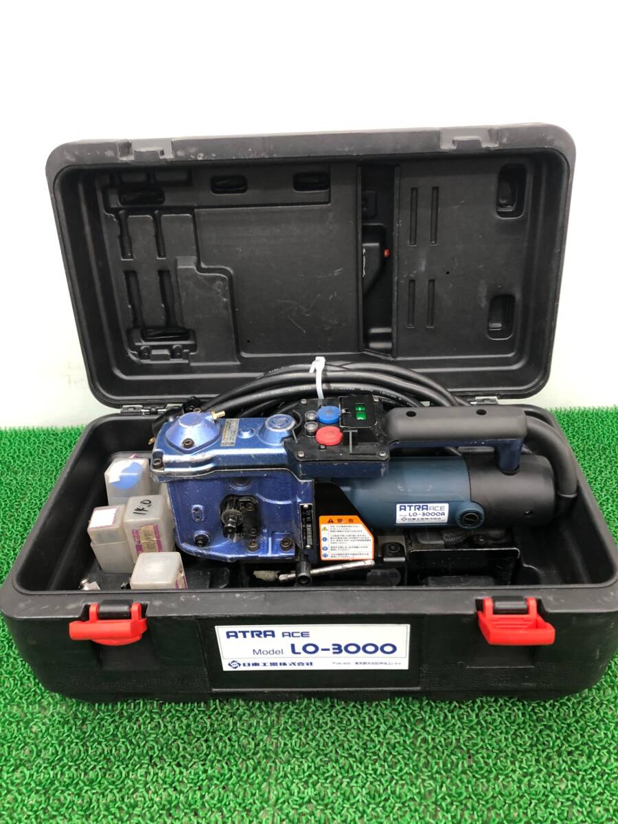 【送料着払い(有料)】【中古品】★日東工器 低丈型磁気ボール盤 アトラエース LO3000A (LO-3000A) ● ITBQL7QEESGL拍卖
