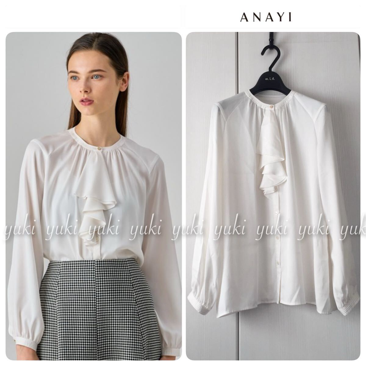 ANAYIサテンステッチ フリル ブラウス 白拍卖