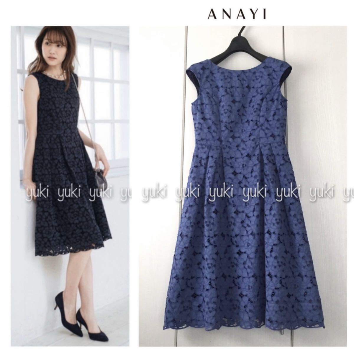 ANAYI 配色ラッカバンレース タックワンピース 拍卖
