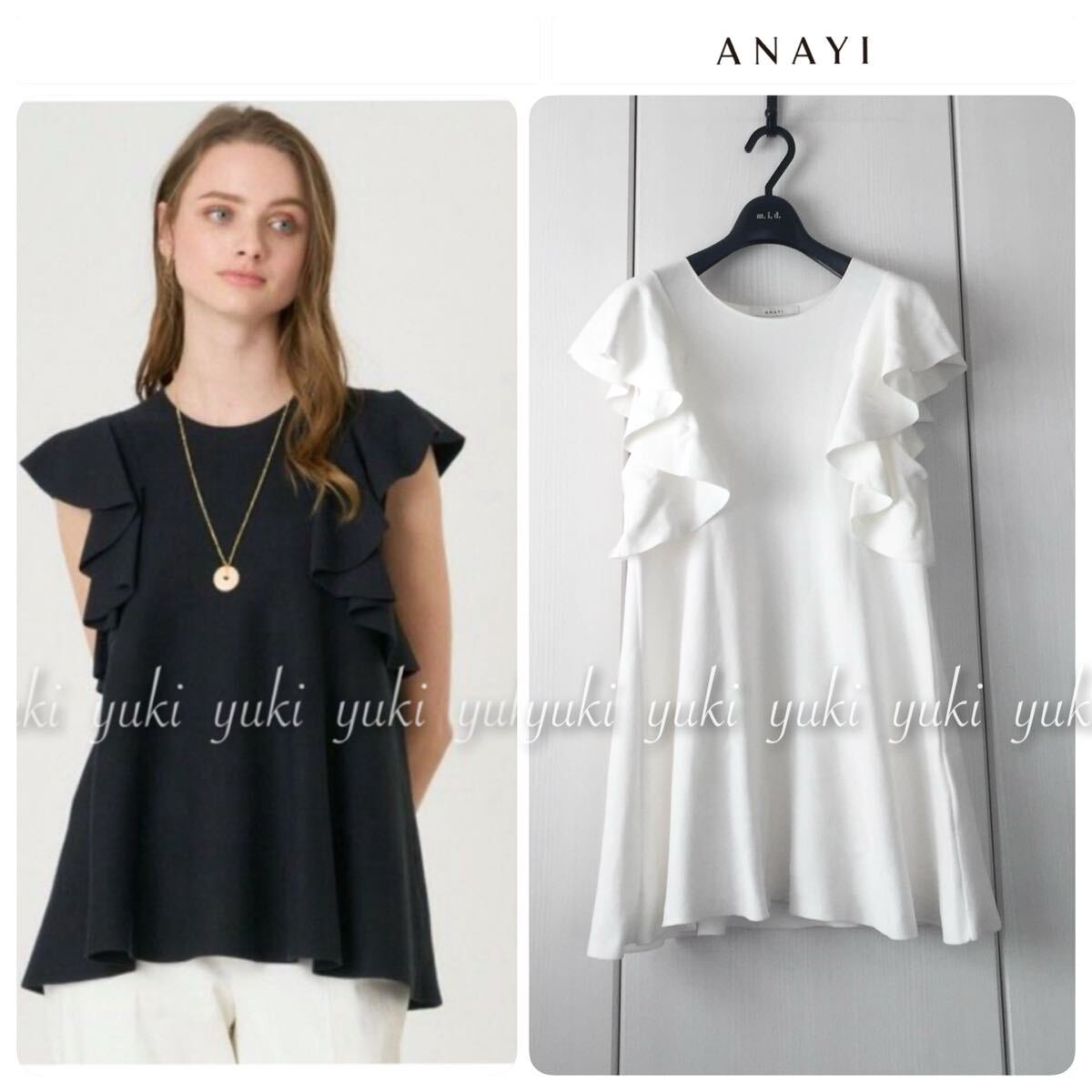 ANAYI コットンアセテート ミラノリブ Aラインプルオーバー 白拍卖