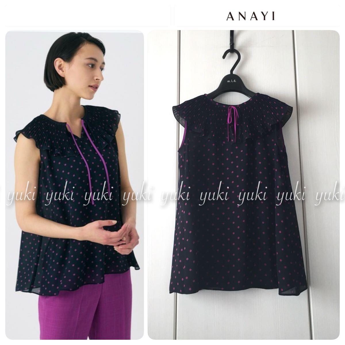 ANAYI ハートドットプリント プリーツエリ ブラウス拍卖