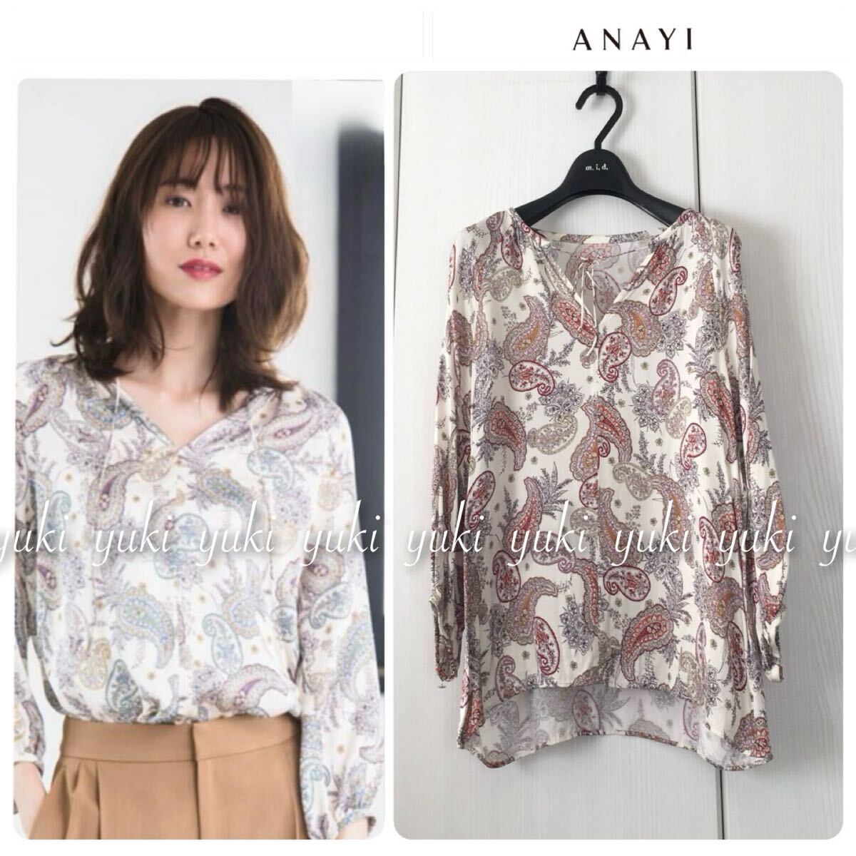 ANAYI ペイズリープリント スキッパーブラウス拍卖