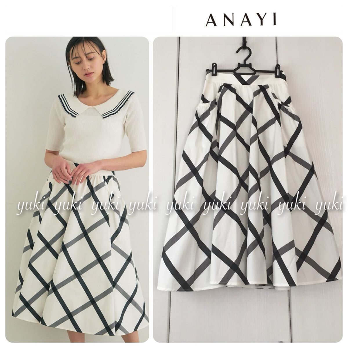 ANAYI ビックチェック ギャザースカート 38拍卖